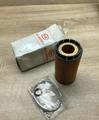 KIA Sportage Oil filter cover 2632027000 2631627000