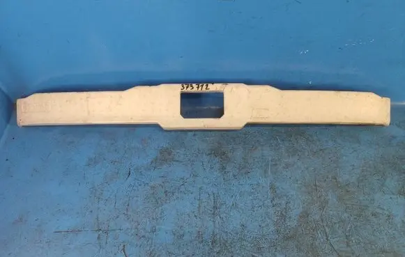 Toyota Prius (XW20) Rear bumper lower part trim 5261547020