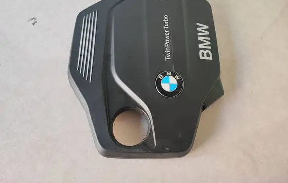 BMW 4 F36 Gran coupe Engine cover (trim) 8514202