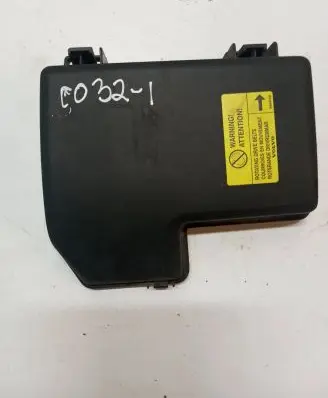 Volvo XC90 Fuse box cover 8645259