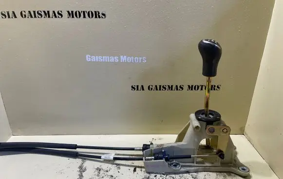 Mitsubishi Space Star Gear shifter/selector