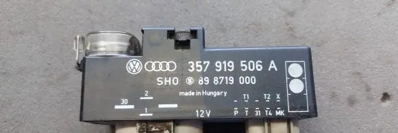Coolant fan relay