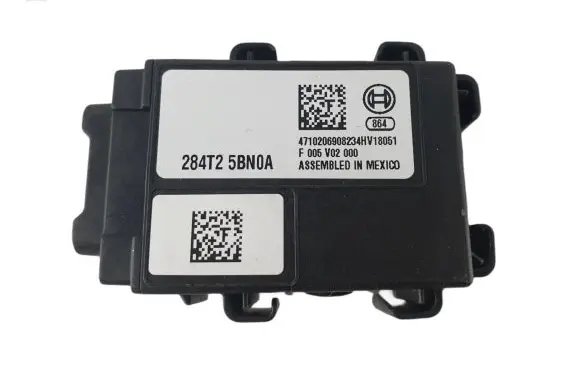 Nissan X-Trail T32 Other devices 284T25BN0A