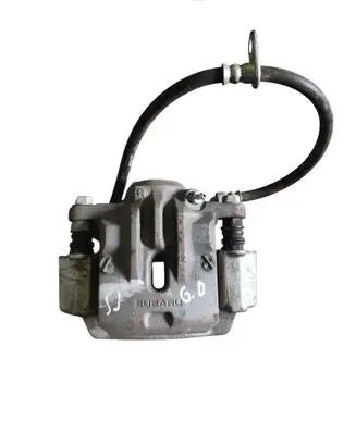 Subaru Forester SJ Rear brake caliper