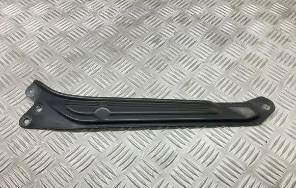 Radiator support slam panel bracket