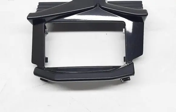 Audi Q7 4M Blind spot radar bracket 4M0853449C