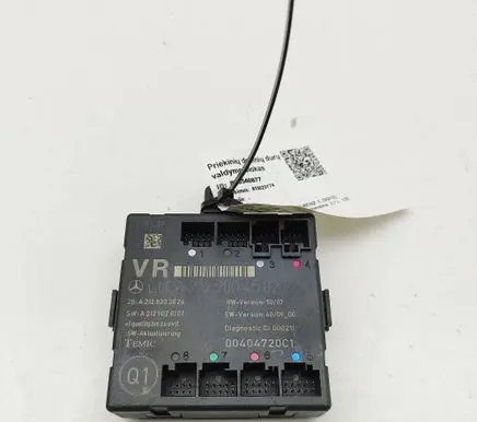 Mercedes-Benz E W212 Door control unit/module A2129004502 A2128203826