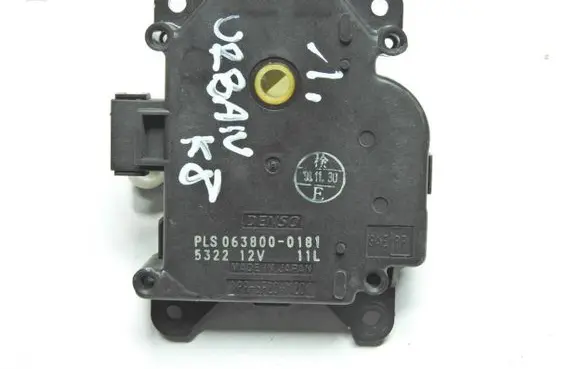 Toyota Urban Cruiser (XP110) Air flap motor/actuator PLS063800-0181 5322