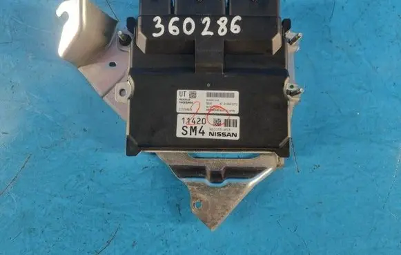 Nissan X-Trail T33 Engine control unit/module 237036RA3A