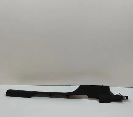 Volkswagen Tayron I Front sill trim cover 571853372