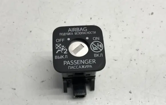 Toyota bZ4X Passenger airbag on/off switch 2092132