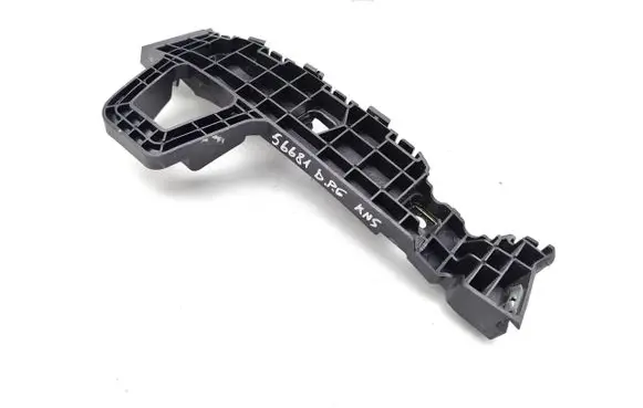 KIA Xceed Rear bumper mounting bracket 86616-J7CA0