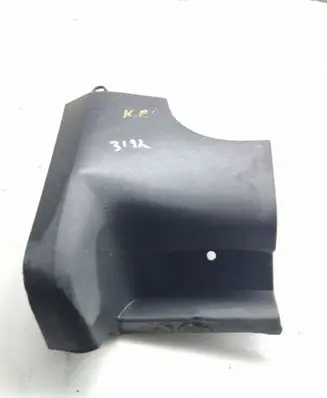 Volvo XC90 Sill/side skirt trim 