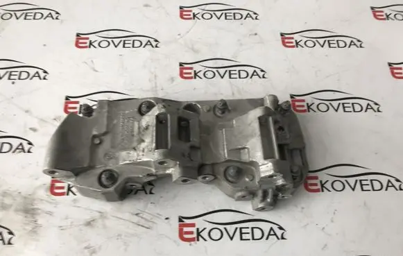 BMW X4 F26 Generator/alternator bracket 8506863