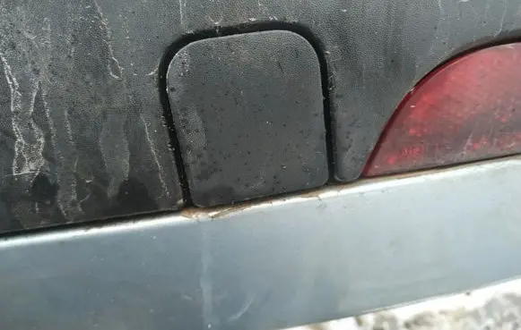 Fiat Ulysse Rear bumper row hook cap/cover 