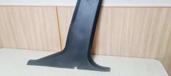 Citroen C4 II (B) pillar trim (bottom) 9687485677 MP6598
