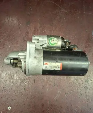 Audi A8 S8 D3 4E Starter motor 5901259420821 45720224 S0191