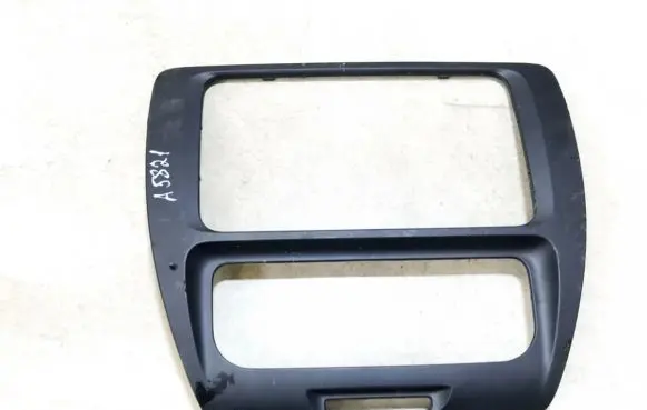Volkswagen Jetta VI Other interior part 5c6858071a