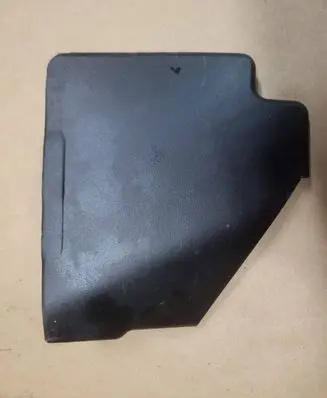Peugeot 508 Fuse box cover 9671508280 91117