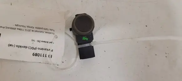 Opel Antara Parking PDC sensor