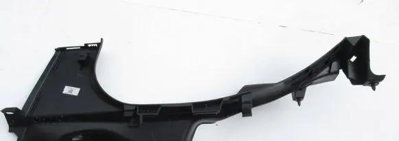 Fiat Tipo Foot area side trim 07336555680E 304111 EK2518