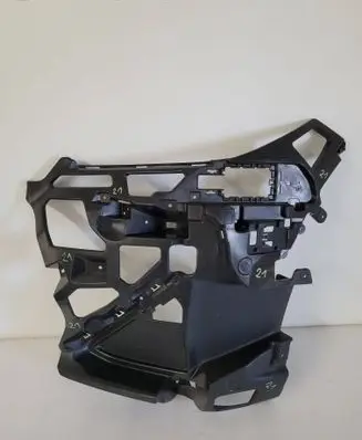 BMW X1 U11 Front bumper mounting bracket 9881915 8082523
