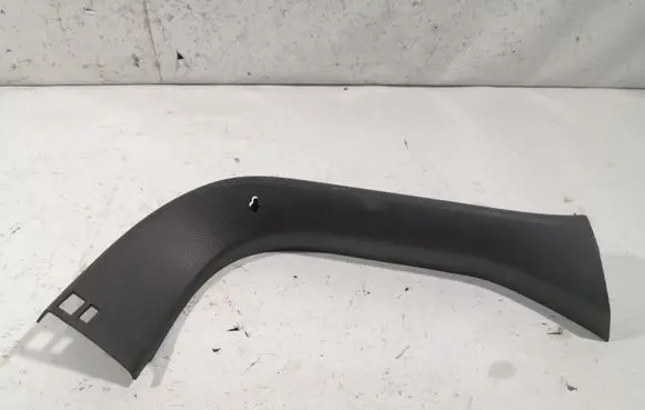 Ford C-MAX II Trunk/boot sill cover protection AM51R42907