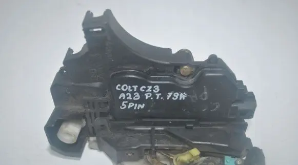 Mitsubishi Colt CZ3 Rear door lock