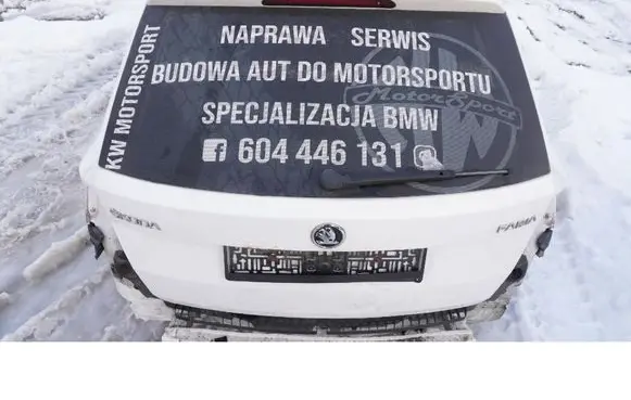 Skoda Fabia Mk3 (NJ) Tailgate/trunk/boot lid 