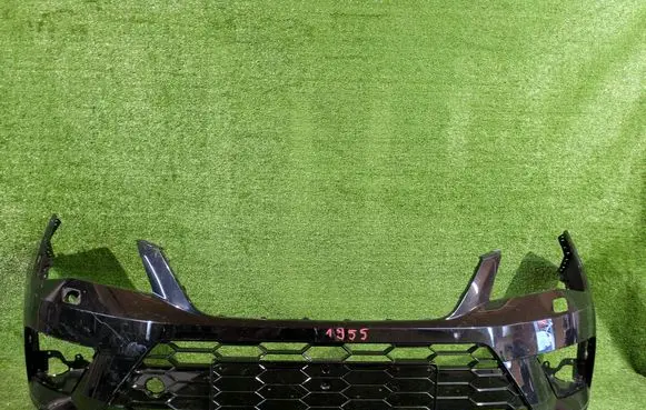 Seat Ateca Front bumper 