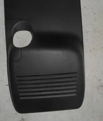 Nissan X-Trail T32 Rearview mirror trim 284L86FP0A