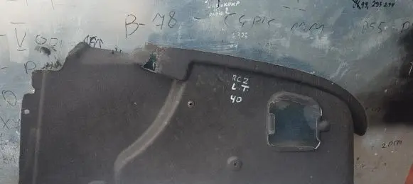 Peugeot RCZ Trunk/boot side trim panel