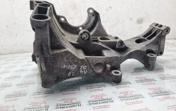 Audi A4 S4 B7 8E 8H Generator/alternator bracket 03G903143D