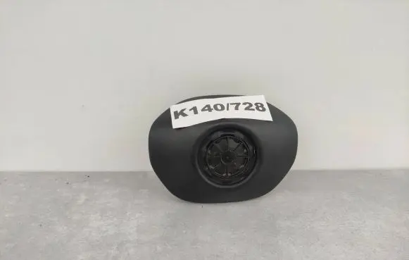 Ferrari 812 Superfast Airbag cover 3095555