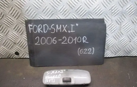 Ford S-MAX Front seat light