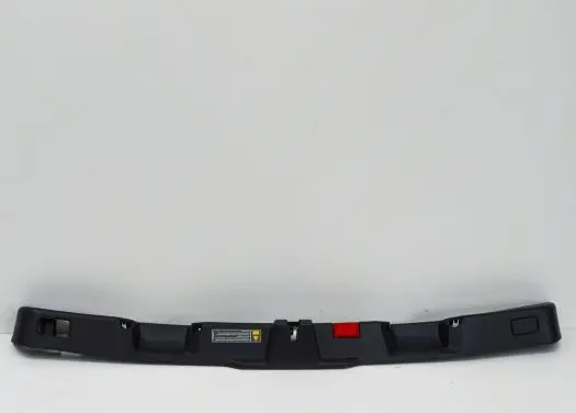 Mercedes-Benz GLE (W166 - C292) Tailgate trim A1667403600