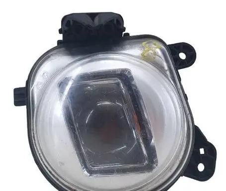 Front fog light