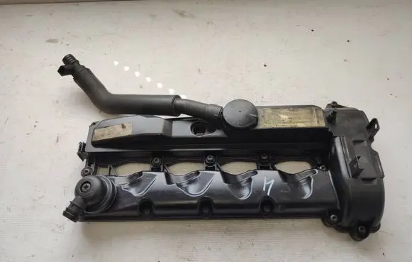 Rocker cam cover