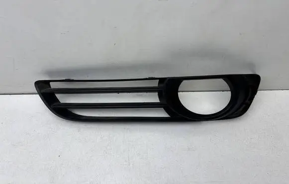 Audi Q7 4L Front bumper lower grill 4L0807675