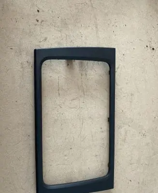 Volkswagen Golf VI Radio/GPS head unit trim 5K0858063