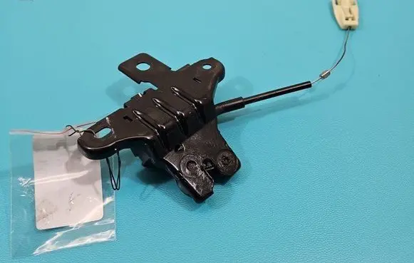 Tailgate/trunk/boot lock/catch/latch