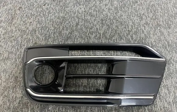 Audi Q5 SQ5 Front bumper lower grill 80A807679F