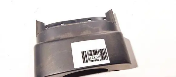 Ford Focus C-MAX Steering wheel column trim 3m513530abw 3m51-3530-abw