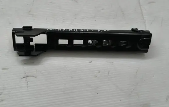 Skoda Octavia Mk2 (1Z) Seat belt adjustment rail 5K0857819A