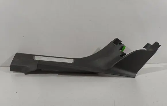 Volvo XC90 Rear sill trim cover 32244313