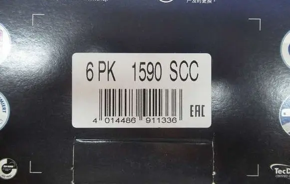 Audi A4 S4 B6 8E 8H Alternator belt 6PK1590SCC