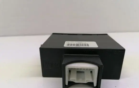 Toyota Avensis T250 Immobilizer control unit/module 8978005040 73667912