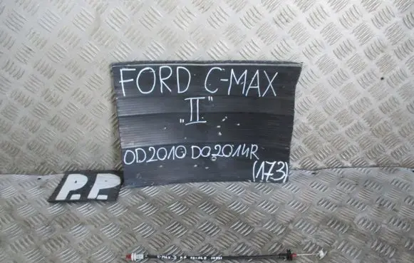 Ford C-MAX II Front door cable line 