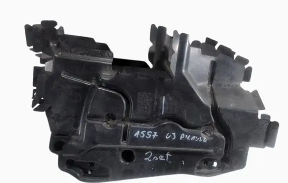 Citroen C3 Radiator trim 9685230680