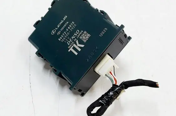 Toyota C-HR II Other control units/modules 86572F4070
